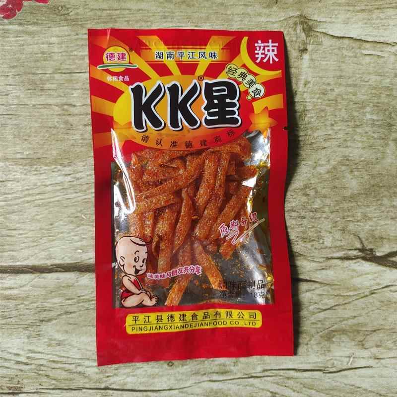 湖南特产面筋牛尾巴味麻辣零食校园辣条好吃童年怀旧辣得跳大礼包