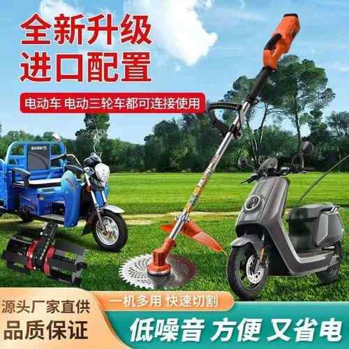 新款插电式航草机有电动除草机松土开沟长续手持EGW无刷线割大功