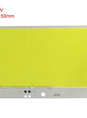 227x150MM 200W超级COB集成封装LED灯板面光源DC12V-14V冷白