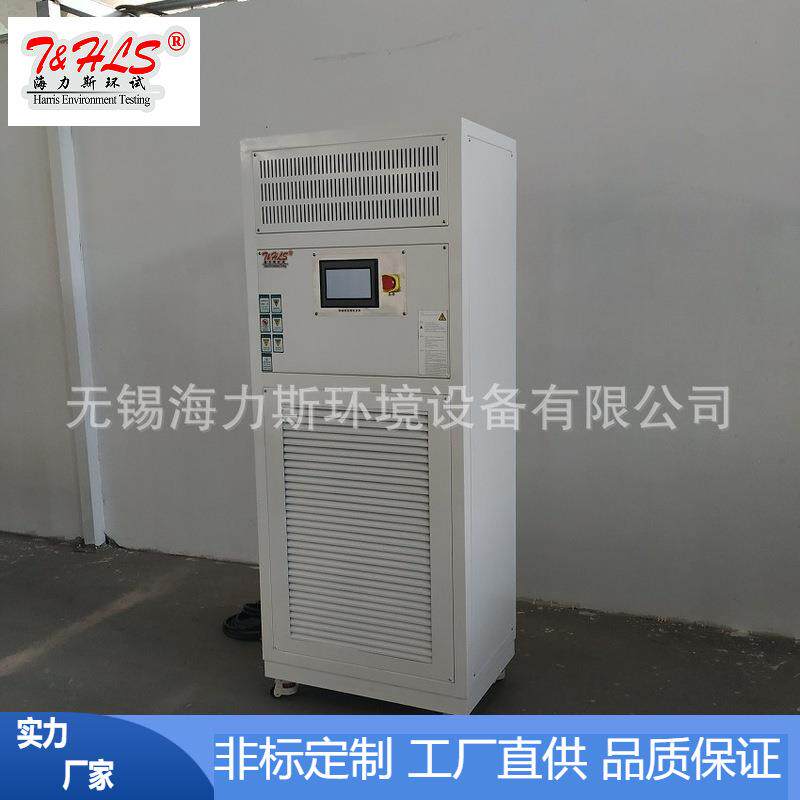 现货供应机房可编程恒温恒湿机仓库可移动恒温恒湿机可调温