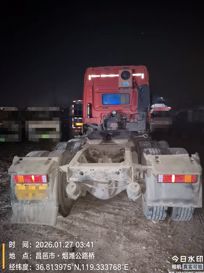 3月28日潍坊市683车牌号为鲁V****3解放牌重型半挂牵引车网络拍卖公告