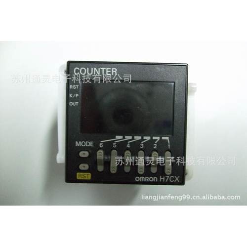 H7CX-AUSD1-NH7CX-A4WSD-G-NH7CX-A114/SD1-G-NH7CX-A114S-G-N