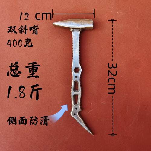 高档铝嘴木专铁业特种锤铝模锤子吕模钳专工锤鸭锤大全铝膜用工具