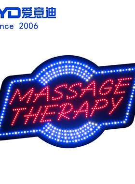 厂家定 做特殊标识牌LED广告牌定 制LED MASSAGE THERAPY 76x46cm