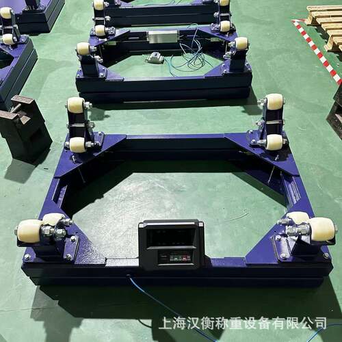 2T电子钢秤化工液体钢称1.5T钢泵称防爆电子钢秤4-20mA