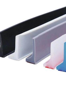 Silicone Shower Barrier Bathroom Water Stopper Water