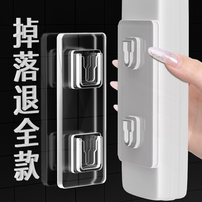 Heavy-duty Thickened Snap Fasteners, Traceless Adhesive Hook