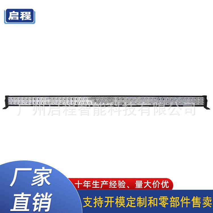 跨境 300W汽车LED长条灯 工作灯越野车顶灯 前杠灯中网灯工程车灯