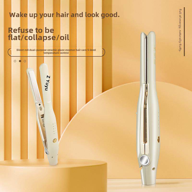 宇翎造型夹板直卷发棒烫发器蓬松自然高颅顶调温内外扣男女通用