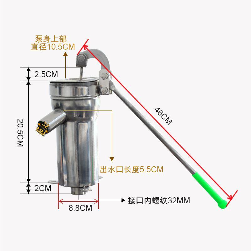 老式压水井锈钢水摇水泵家用手动不泵井头水器手摇抽井水手打压