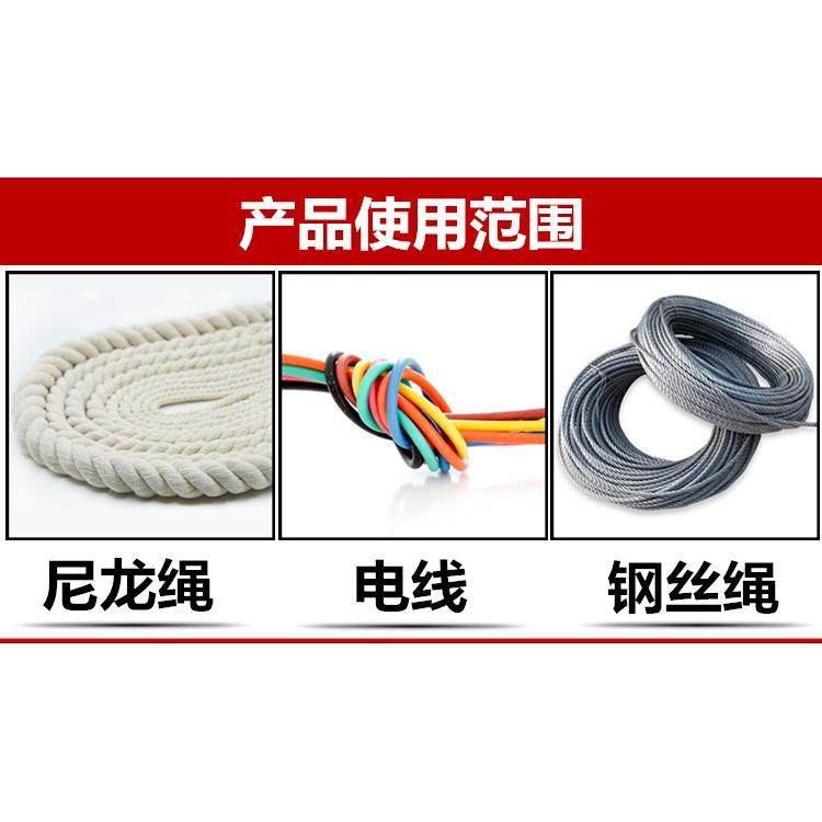 weeber威也钢丝钳断线钳进口不锈钢剪钳麻花钢绞线剪切WR-08