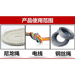 weeer威也钢JNZ丝钳断线钳b进-口不锈剪钢钳麻花钢绞线剪切WR08