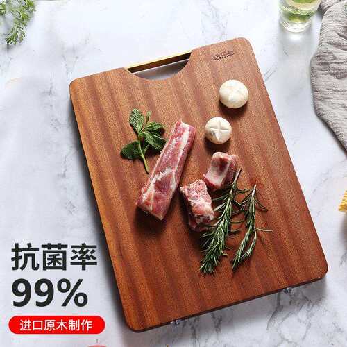 乌檀整木菜板用不易发抗霉菌实木木KJCB砧板厨房案板切家菜板