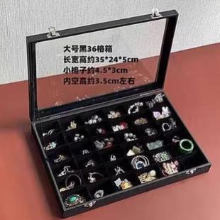 放珍珠项链收纳盒带盖玻璃防尘长手链珠子饰品粗颈链首饰盒看货盘