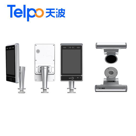 天波TPS980配件特殊商品专用链接 下单前联系确认商品
