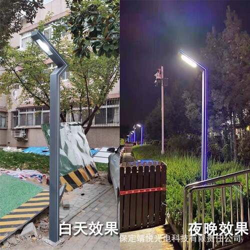 铝型材-庭院灯73米4米户外景观灯场公广园小区别墅太阳能路字灯le