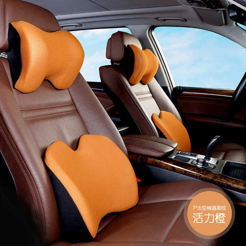 爱车屋汽车记忆太空棉腰靠车载头枕护颈枕车用护腰背靠垫内部装饰,汽车用品/电子/清洗/改装,腰靠,淘宝优惠券,粉丝福利购,淘宝优惠卷