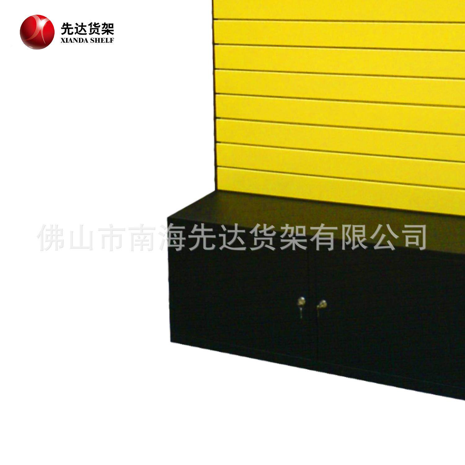 槽板示工架|条背展板WU-D带地货架|五形金具架地柜