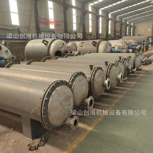 列管式冷凝器不锈钢卧式冷凝器不锈钢立式冷凝器换热器