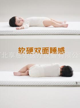 儿童幼儿园婴类儿D573空纤维床垫母婴a可4拆气卸清洗宿舍可折叠床