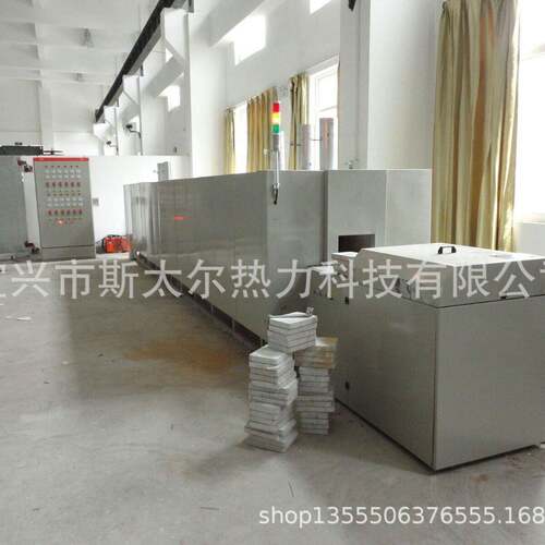 风能叶片处理炉热压成型炉热压铁块窑炉风能行业推板窑炉