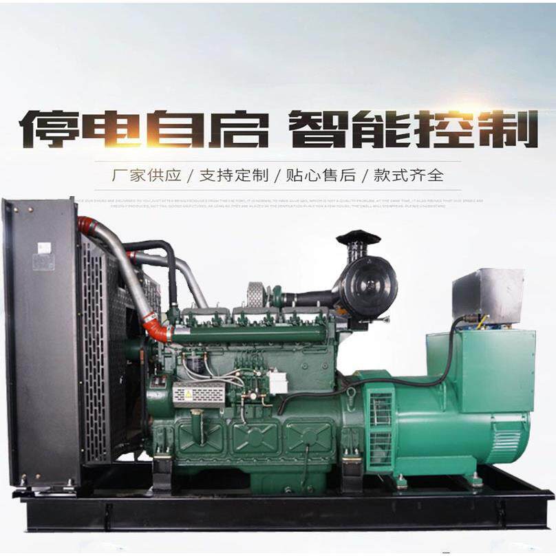 00千瓦发电机组柴油上海股份00kw柴油发电机组全铜三相发电机