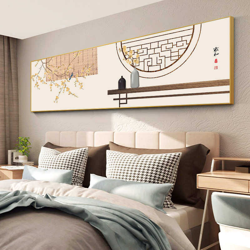 沙发奢新房间装饰画卧室背景大挂画轻客厅高档床头中式横幅墙壁画
