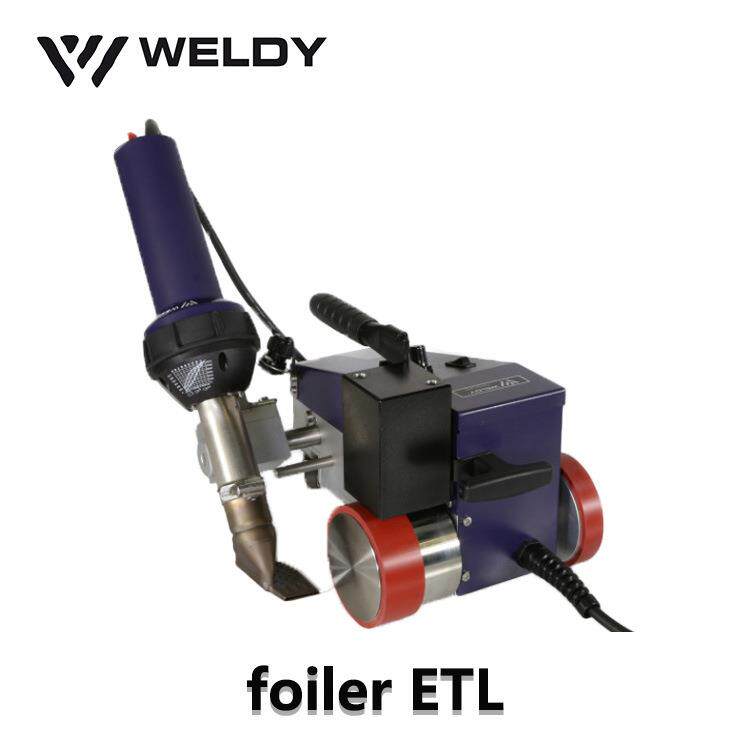 WELDY喷绘广告卡车篷布拼接机PVC/TPO/EPDM折边穿绳（已停产）