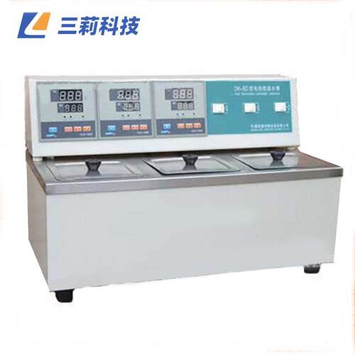 DK-8D型三孔三温水浴槽 电热恒温水槽 恒温实验三用水箱
