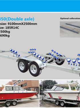 拖拖船架冲舟拖 VLF车HRB850双轴款车 橡皮快艇游艇拖车锋架救援