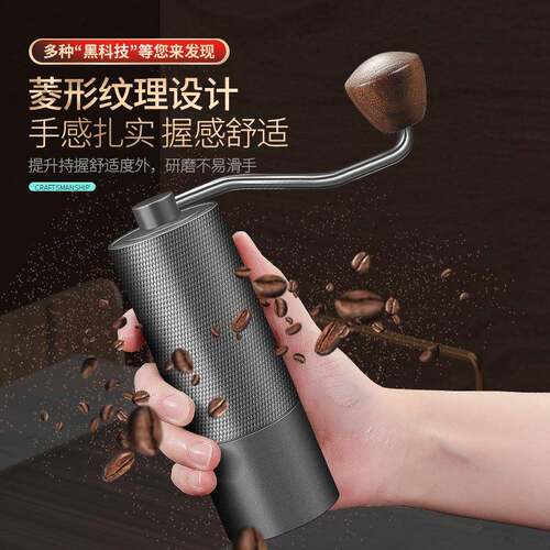 手摇咖啡家研磨机咖啡豆房研磨器手摇咖啡用厨磨小型手磨咖啡机研