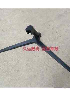 HKc V2412 S24M V2712 MB27V7F3 G271Q V271M底座 支架 座子