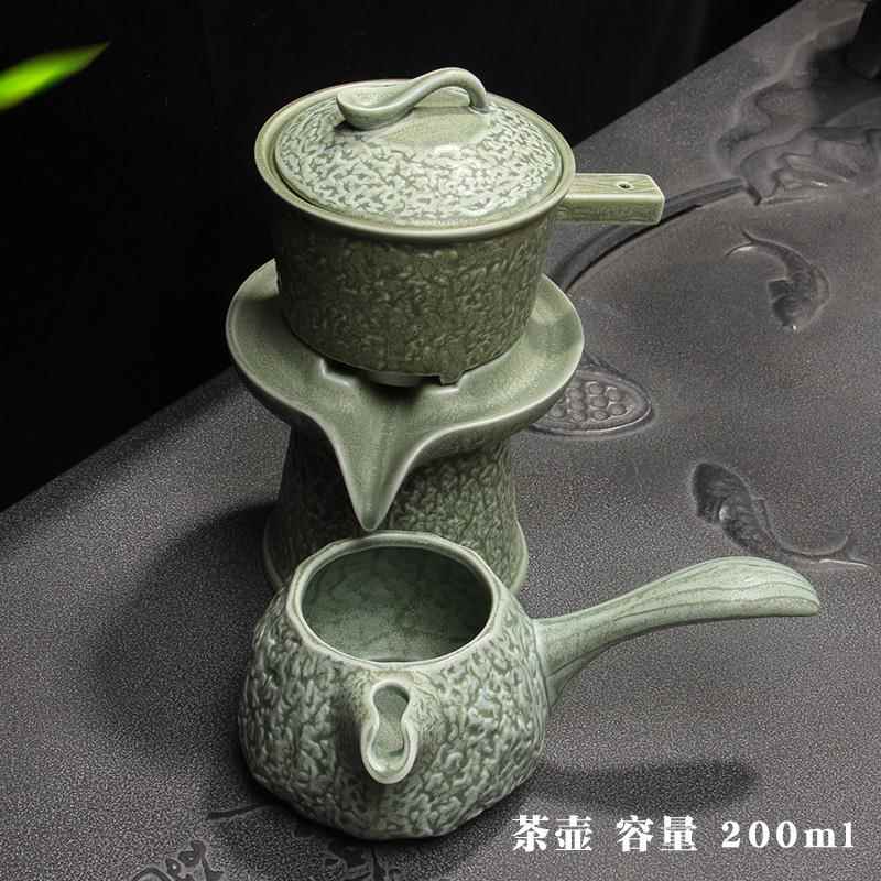 高档陶瓷装家用功夫茶具套石磨半自动茶器创意泡懒茶人壶茶杯盖子