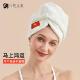 马上鸿运方块之美加大干发帽超强吸水不掉毛洗头洗澡包头加厚毛巾