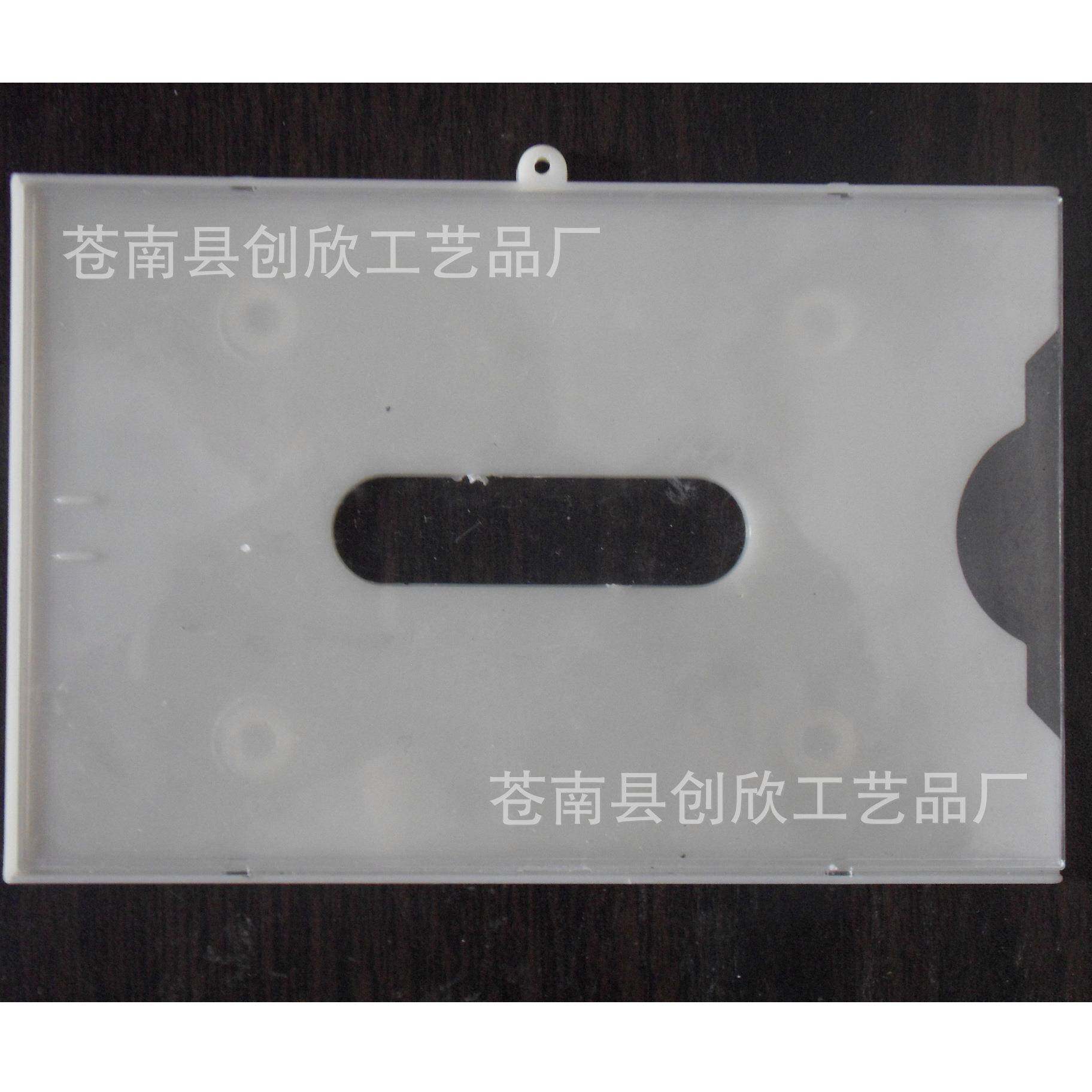磁性材料卡  物料卡  库房仓库标识卡 货架标签 物资库存卡
