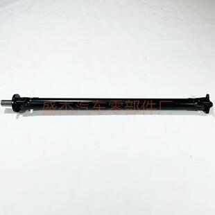 适用于3401A932传动轴总成高品质工厂直销量大从优