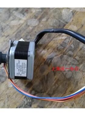 原装得实 DS5400H 5400H PRO 2100H 5400III 字车马达  电机