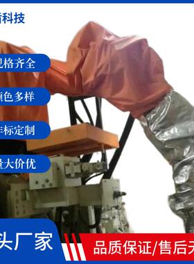 欢颜HY1001A-050压机器人防护服玻璃板恒温防寒