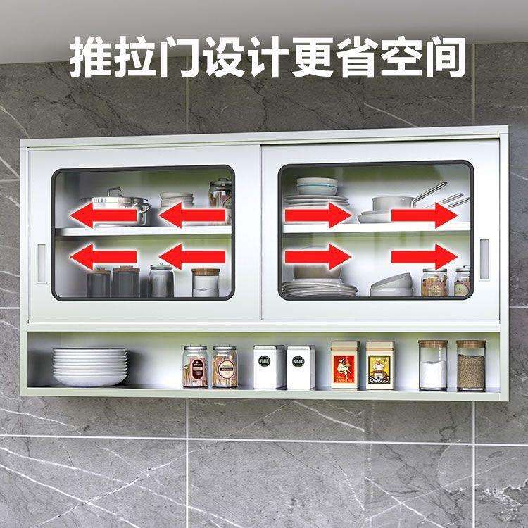 加厚304不锈钢家用厨房吊柜橱柜挂墙式浴室不锈钢储物柜碗柜壁柜