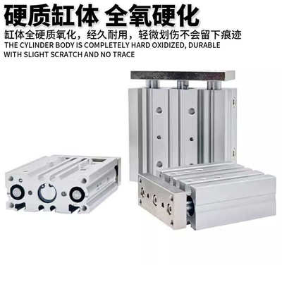 韩国YSC带导杆气缸YMGPM/YMGPL12/16/20/25-20/30/4050/60/75/100