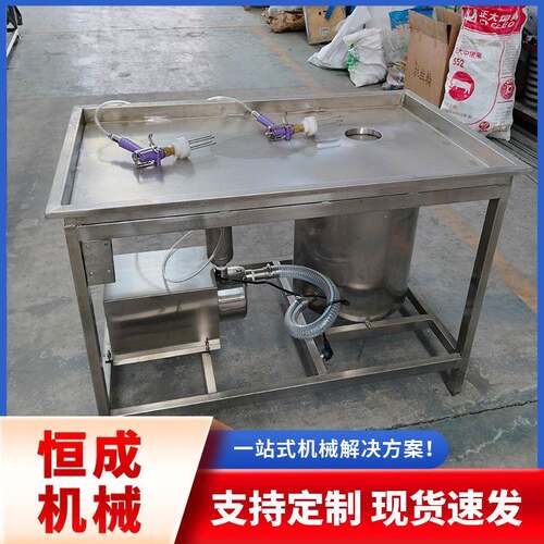 小型盐水注射机猪肉鸡胸鸭胸肉注入设备牛肉羊肉驴注射机器厂家