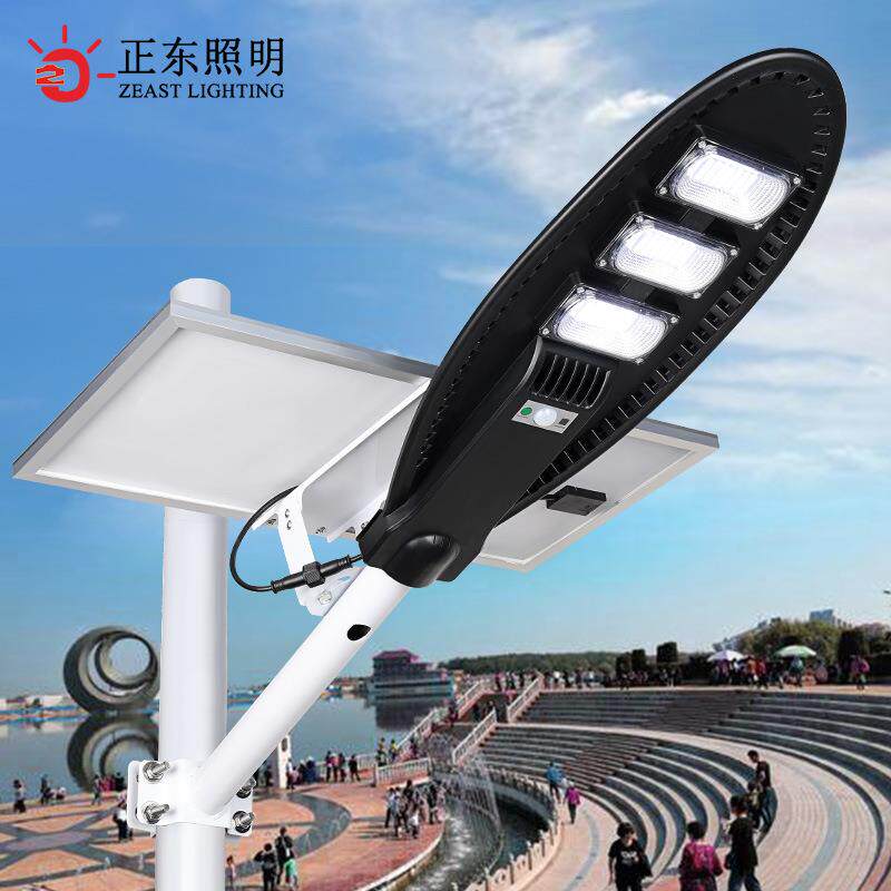 led太阳能分体式路灯小区庭院雷达感应户外分体太阳能宝剑灯