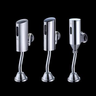 伊霸明装全自动感应小便器小便斗感应器小便池感应冲水器冲洗阀铜