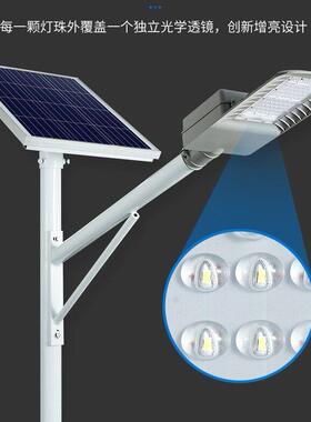 LED太阳能道庭院户外防灯园林市政工程照明6米60W路水1路00W现货8