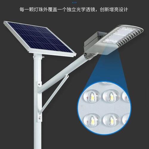 LED太阳能道路庭院户外防水路灯园林市政工程照明6米60W100W现货