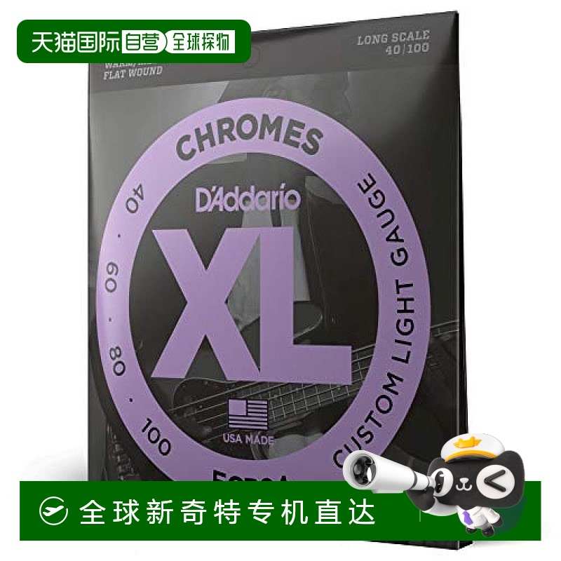 【日本直邮】D'Addario贝斯弦平卷系列贝斯弦 长弦 040-100