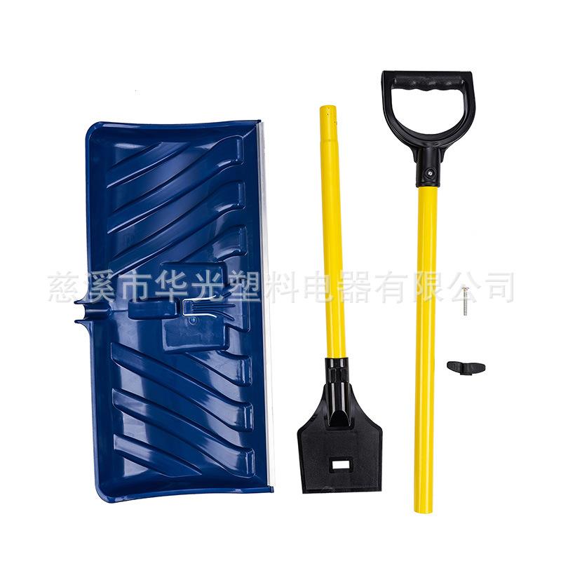 二合一多功能弯管钢管柄冰凿雪铲大尺寸宽度 G804-E