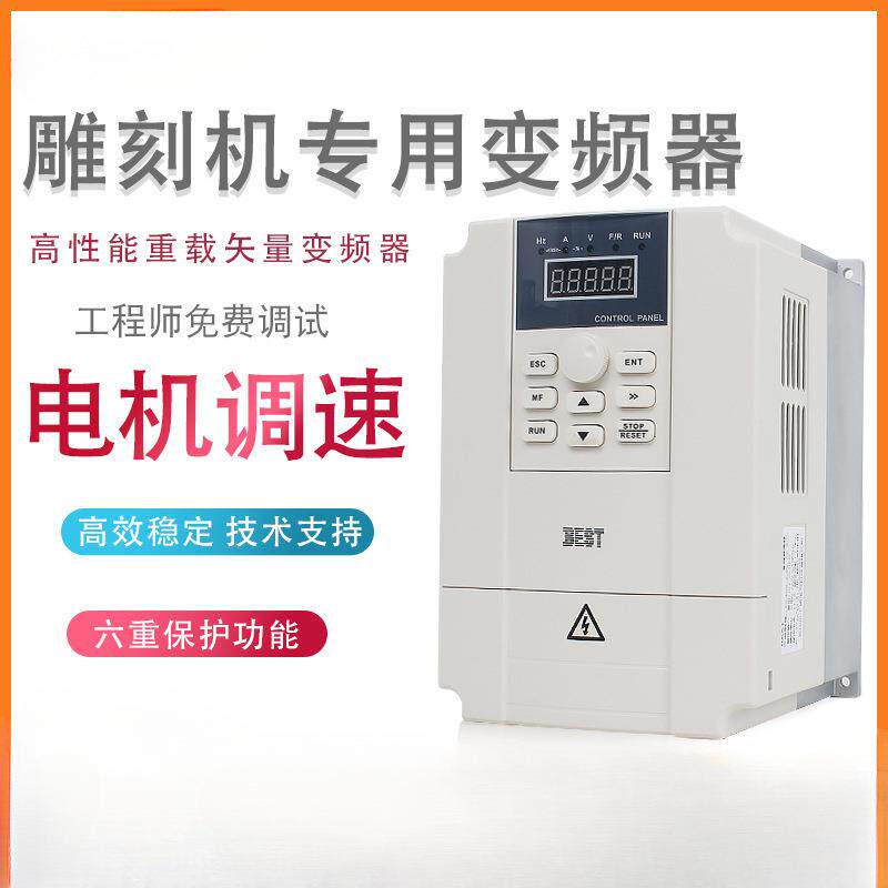800w65直径220v雕刻机电机主轴套装钻孔抛光电机高速电机套装热卖