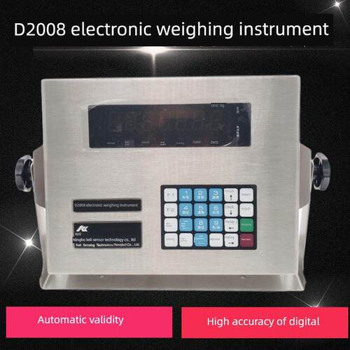 科力D2008数字称重仪地板秤称重显示数字秤控制器秤头100吨150吨