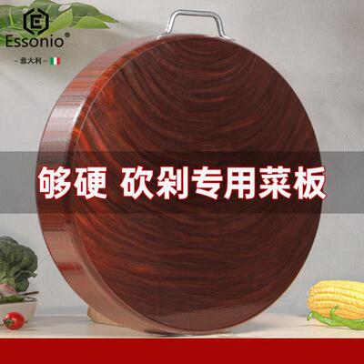 ESSONIO进口正宗黑铁木砧板抗菌防霉家用切菜板实木加厚菜墩圆形